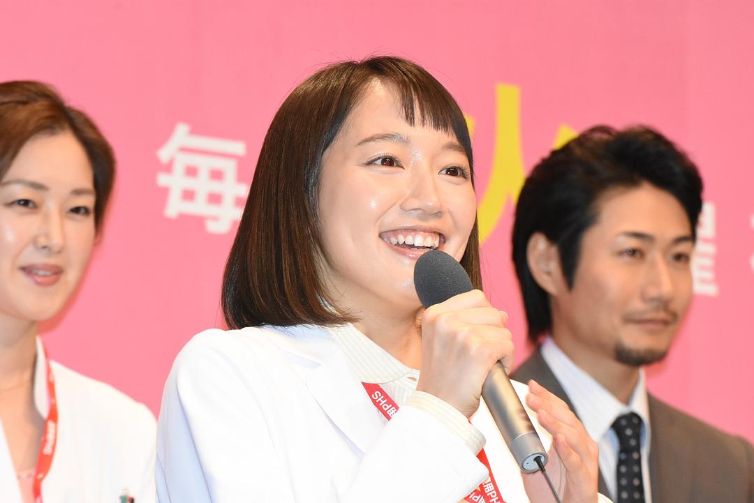 《医疗小组：达芬奇女士的诊断》海报第53张图片