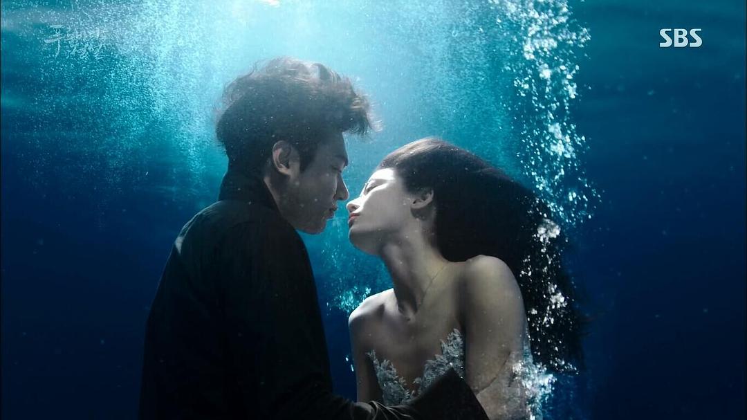 《蓝色大海的传说》剧照