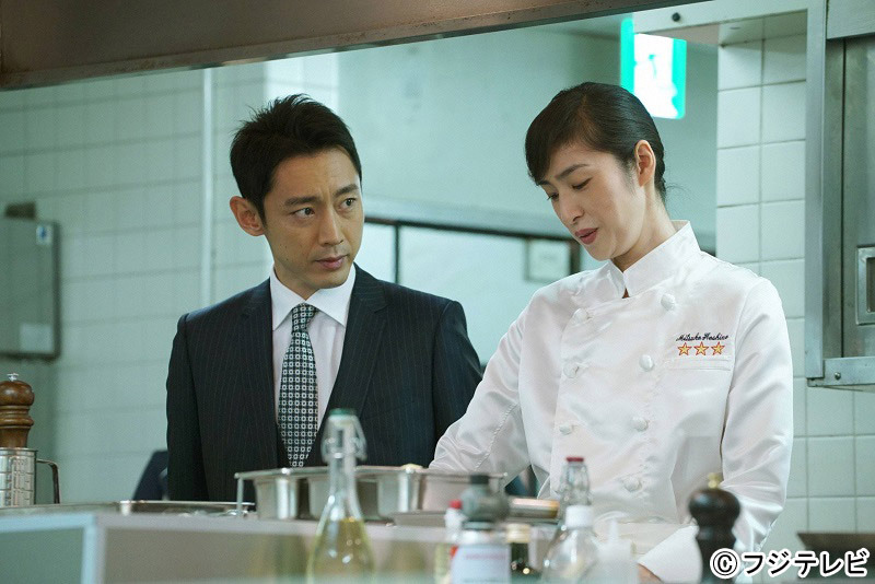 《三星营养午餐》海报第37张图片