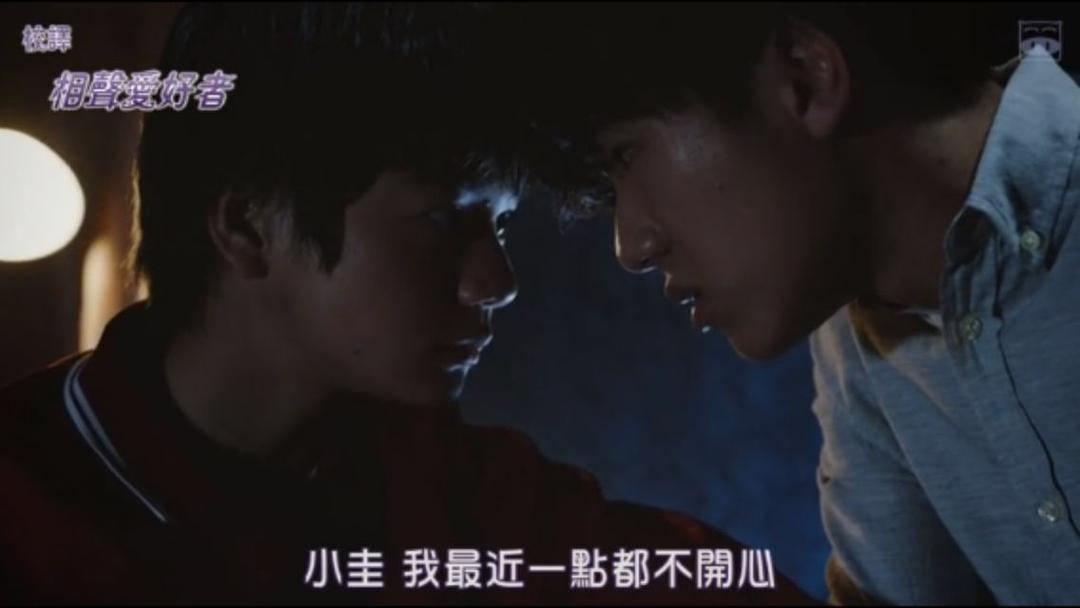 《代价》剧照第41张图片