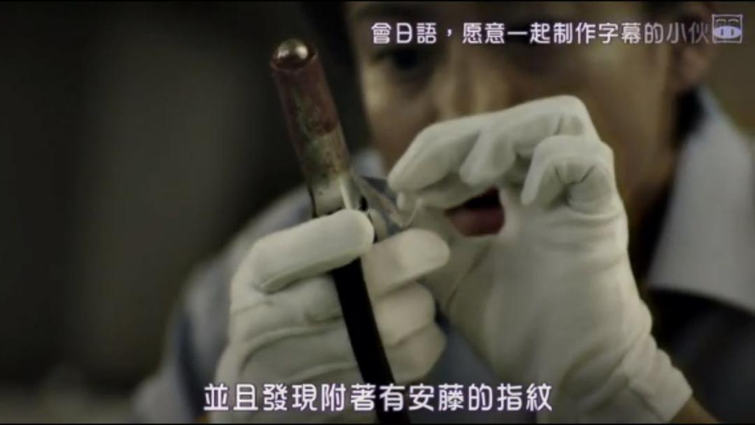 《代价》剧照第35张图片