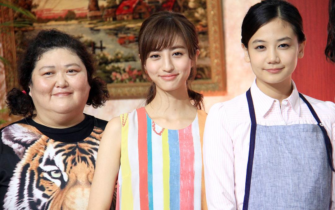 《家政夫三田园》剧照第38张图片