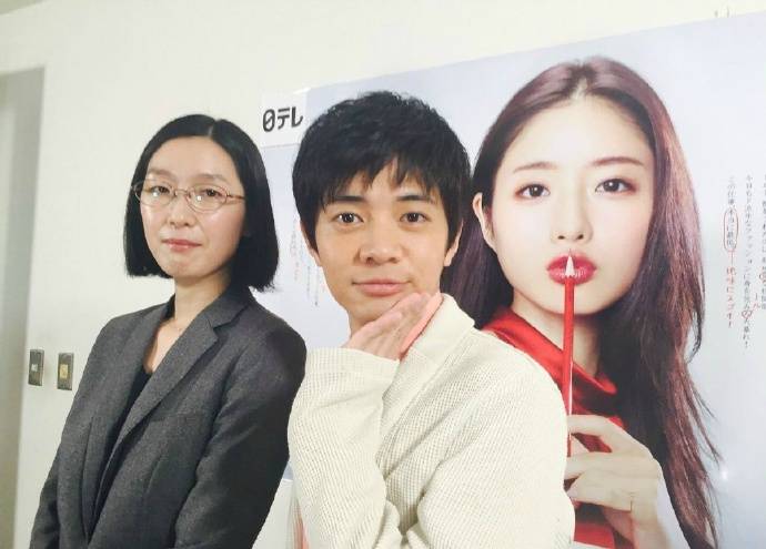 《校对女孩河野悦子不在的星期三》海报