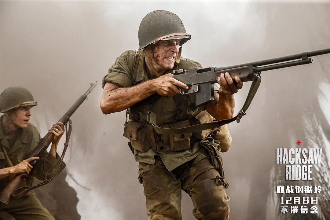 《血战钢锯岭》海报第52张图片
