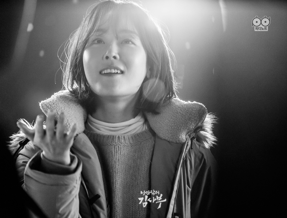 《浪漫医生金师傅》海报第56张图片