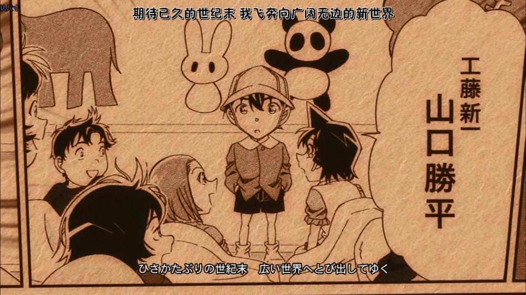 着最闪的衫，扮十分感...