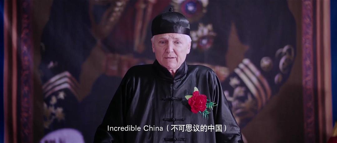 《驴得水》海报第34张图片