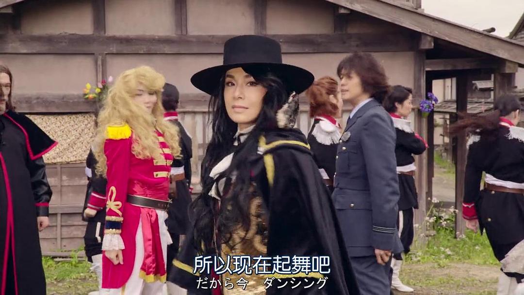 《勇者义彦与被引导的七人》剧照