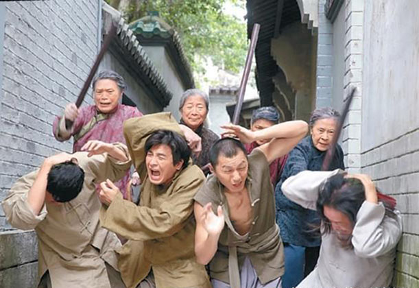 《流氓皇帝》海报第18张图片