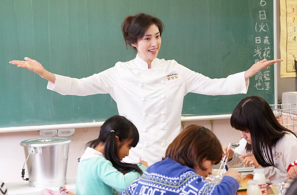 《三星营养午餐》海报第17张图片