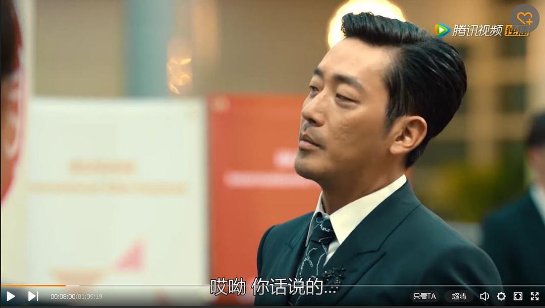 《明星伙伴》剧照第28张图片