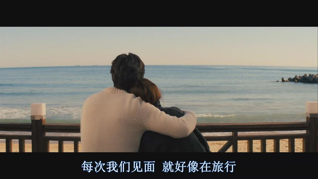 《男与女》剧照第41张图片