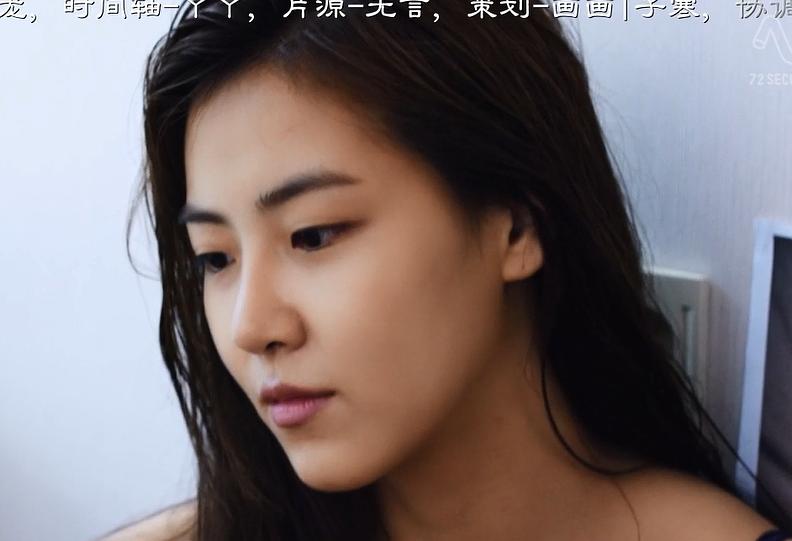 《其实是香蕉第二季》剧照第4张图片