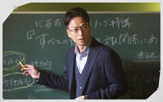 《被讨厌的勇气》剧照