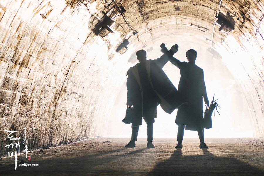 《孤单又灿烂的神：鬼怪》剧照