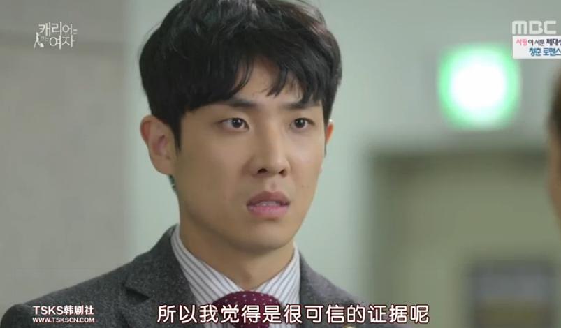 《拖旅行箱的女人》剧照