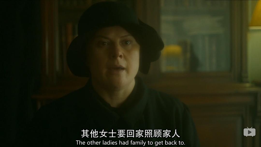 权力的游戏-八爪蜘蛛