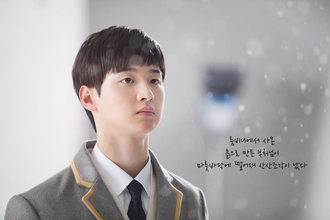 《所罗门的伪证》剧照