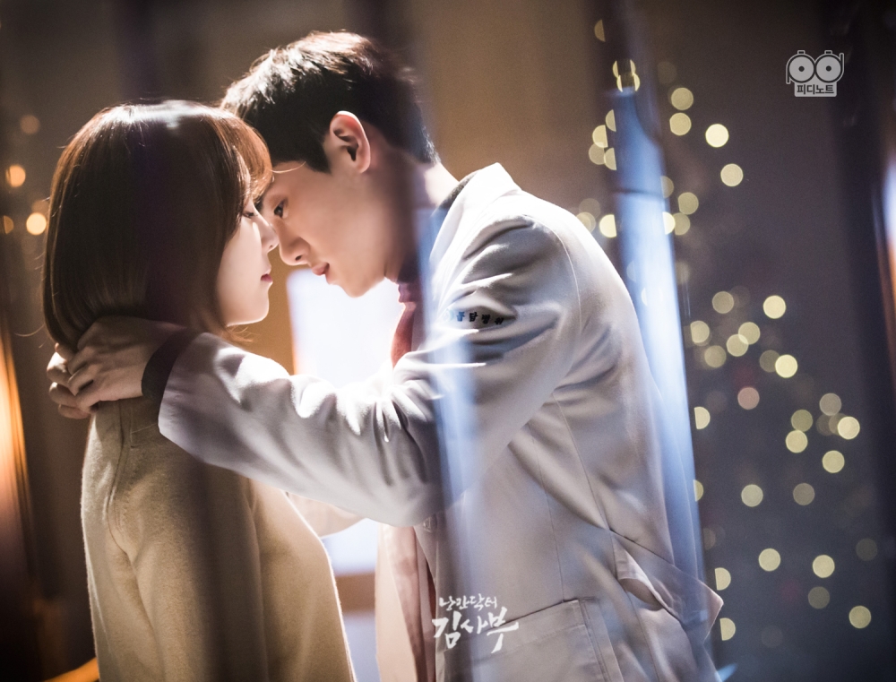 《浪漫医生金师傅》海报第54张图片