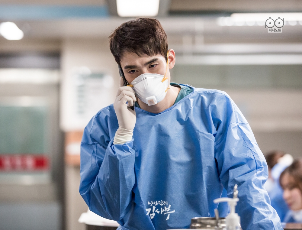 《浪漫医生金师傅》海报第53张图片