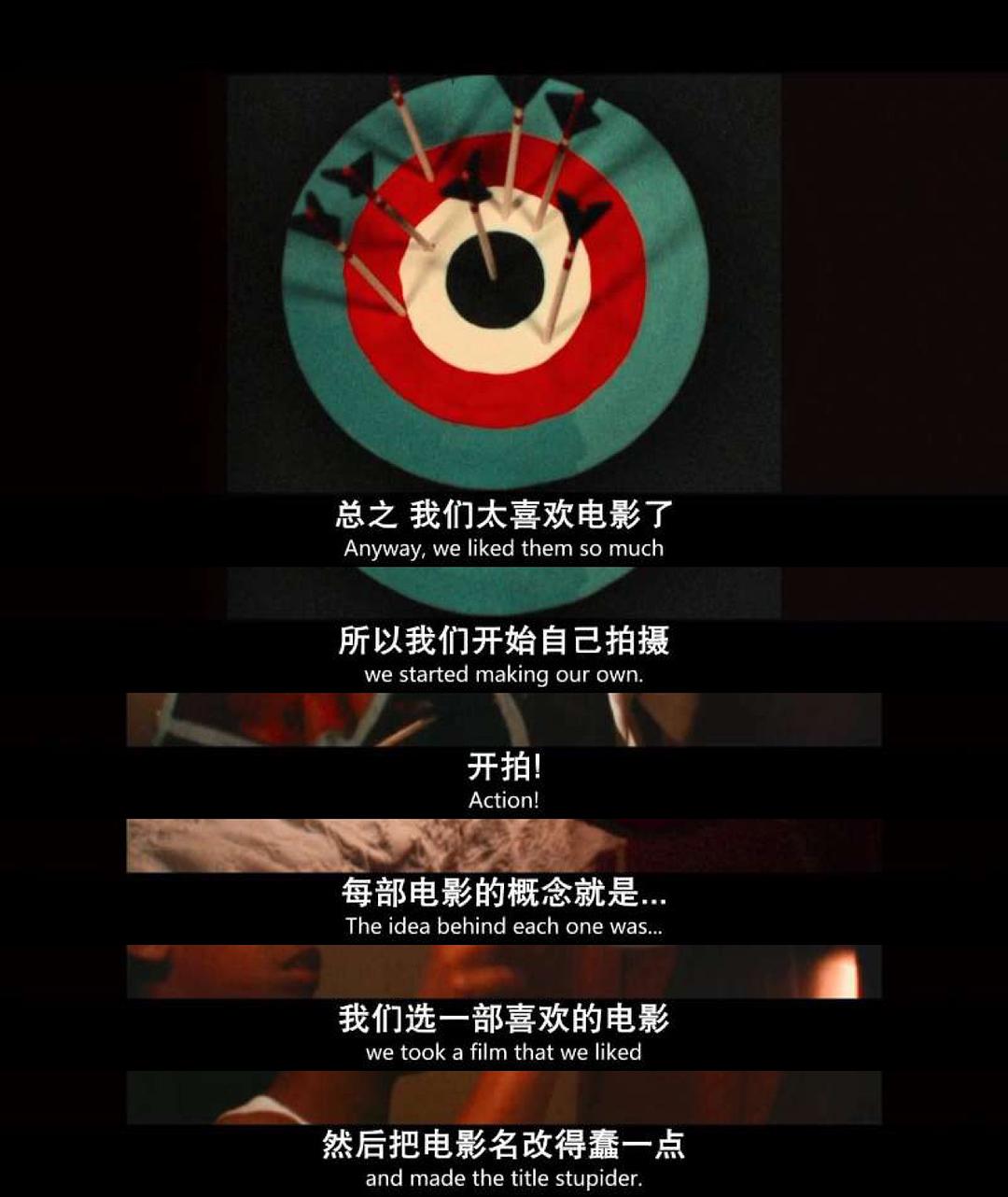 《我和厄尔以及将死的女孩》剧照第50张图片