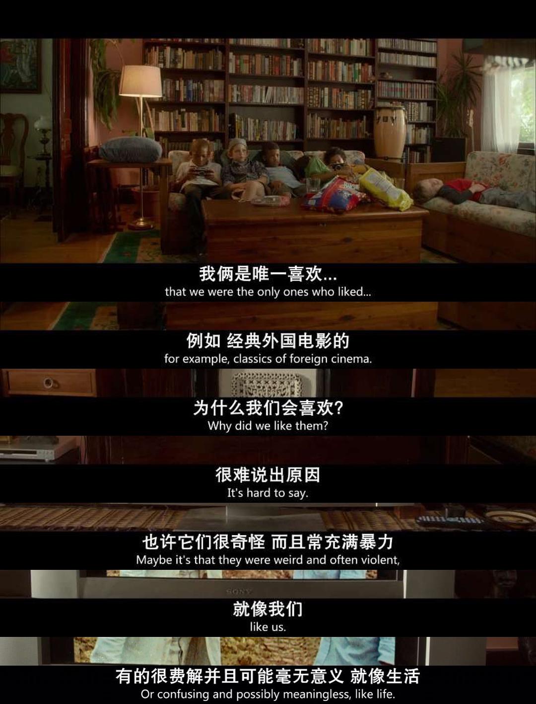 《我和厄尔以及将死的女孩》剧照第18张图片