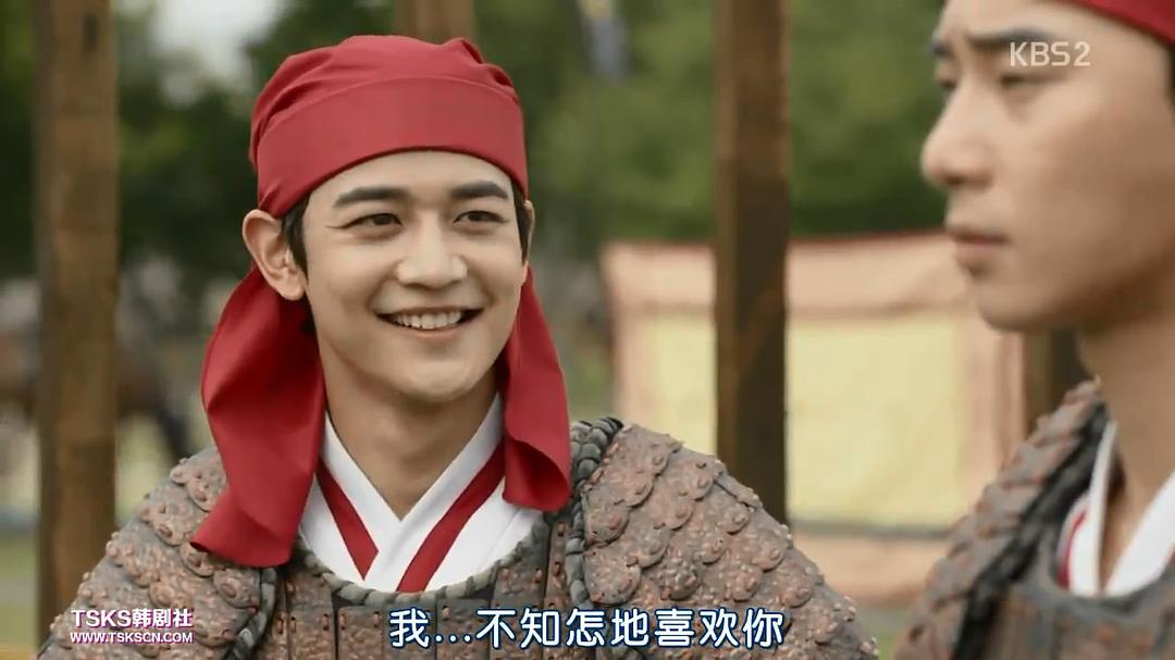 《花郎》剧照第26张图片