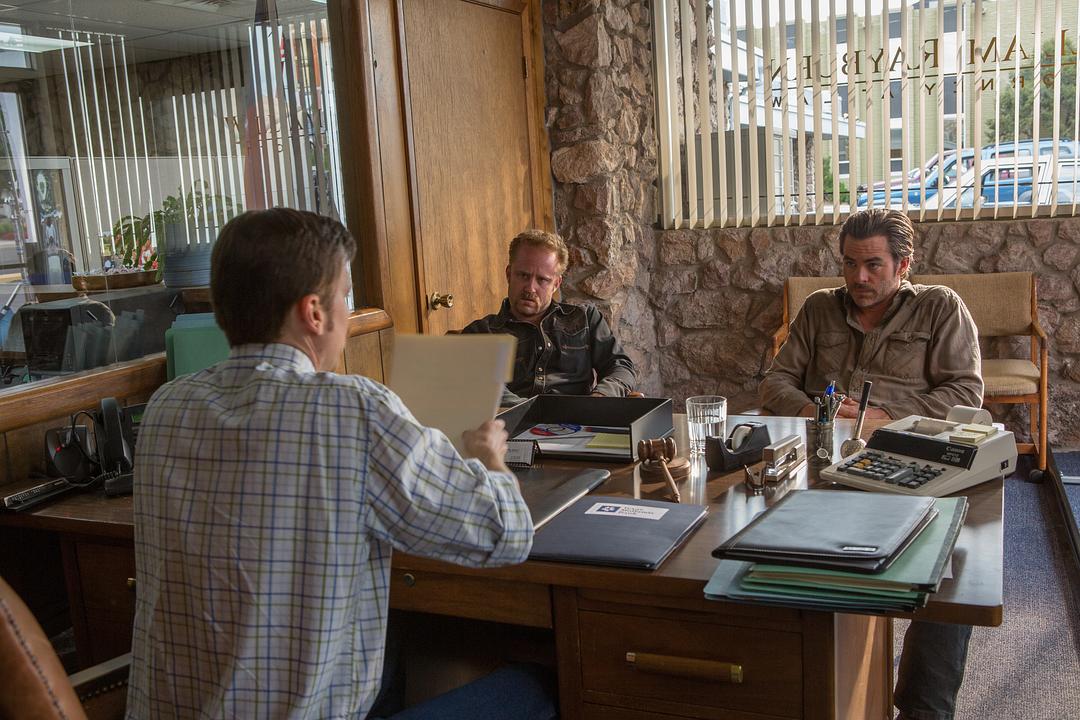 《赴汤蹈火》剧照第34张图片