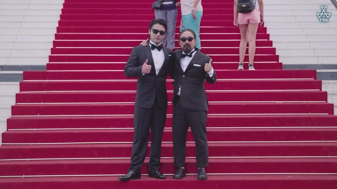 《山田孝之的戛纳电影节》海报第47张图片