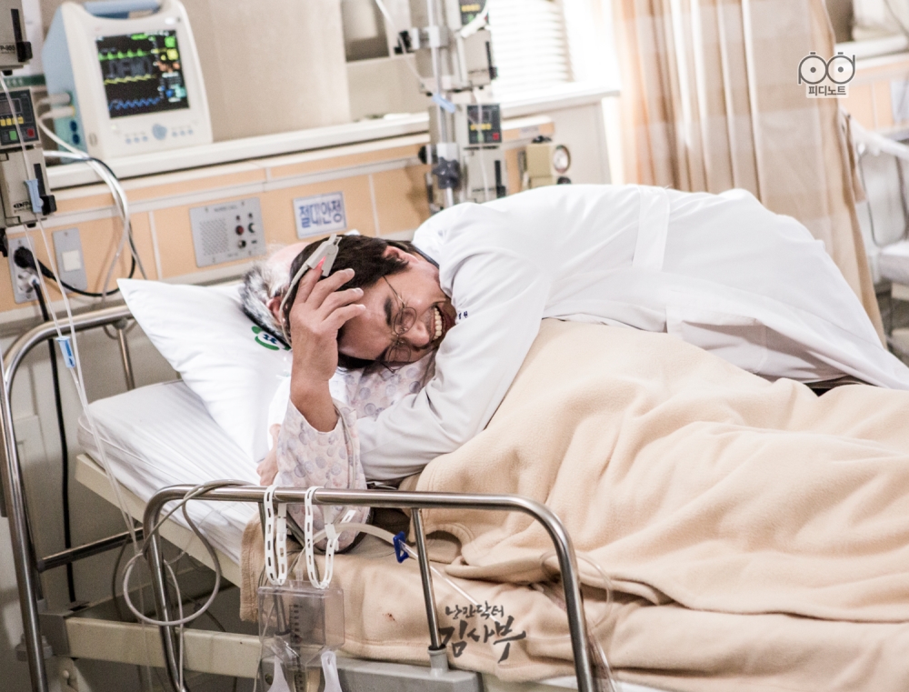 《浪漫医生金师傅》海报第17张图片