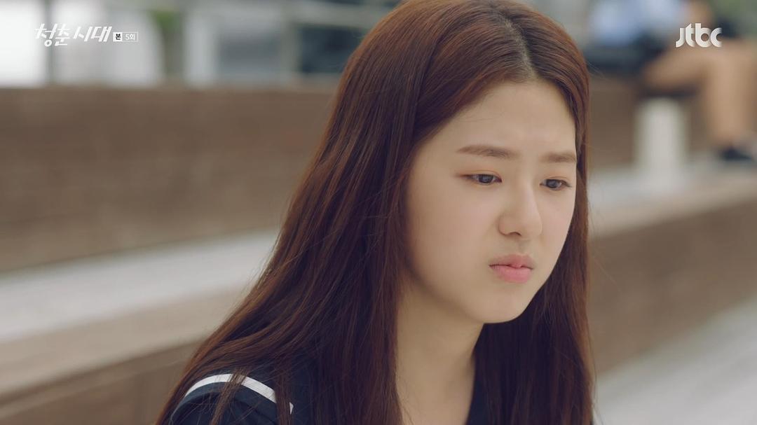 《青春时代》剧照第43张图片