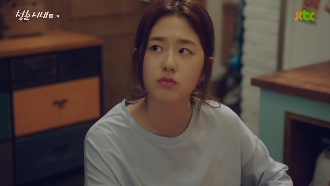 《青春时代》剧照第30张图片