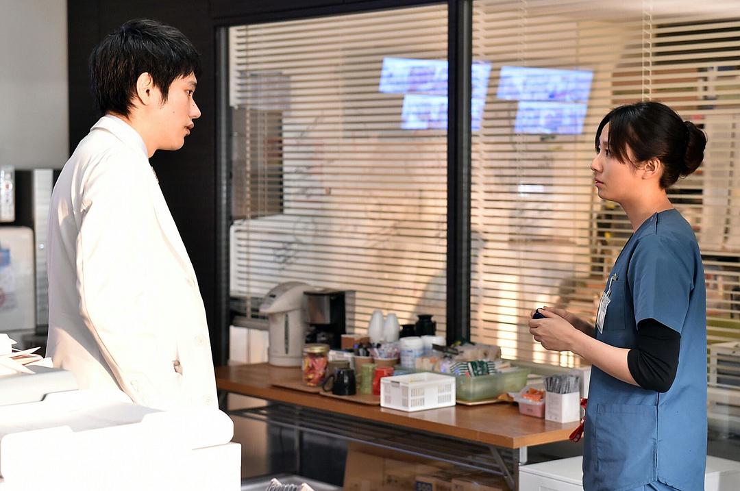 《ALIFE～深爱的你～》海报第11张图片