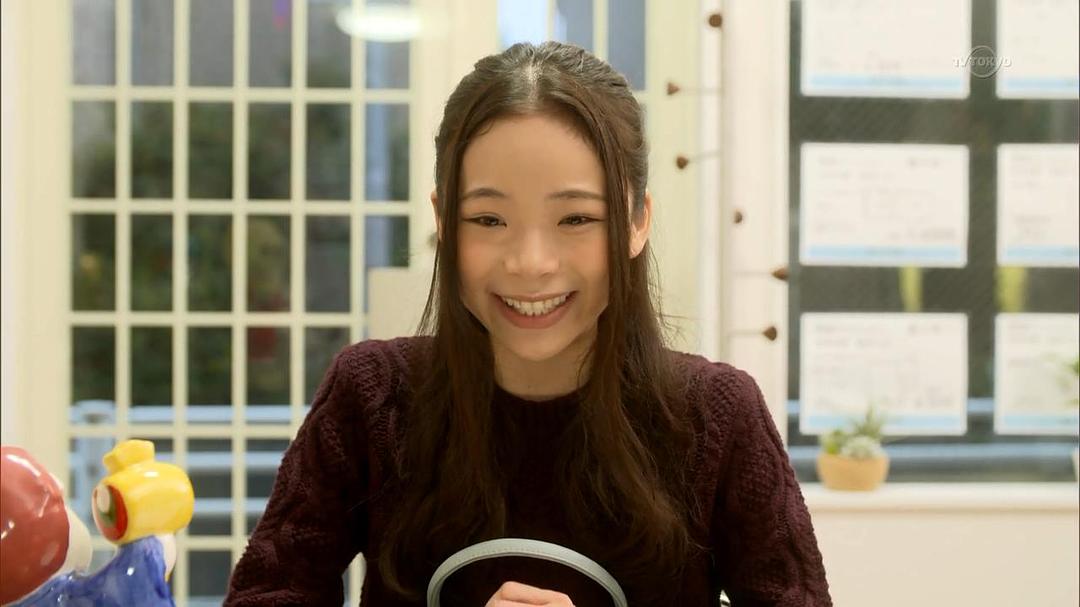 《只有吉祥寺是想住的街道吗？》剧照