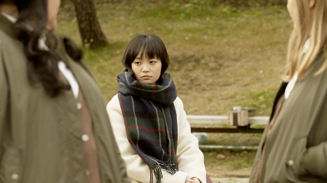 《只有吉祥寺是想住的街道吗？》剧照第4张图片