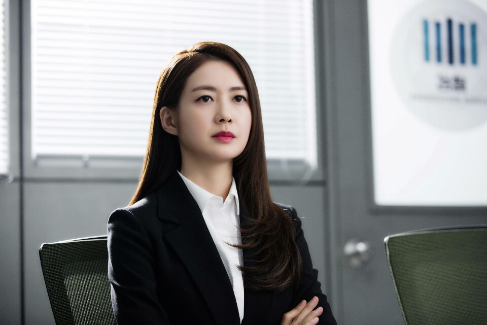 《不夜城》剧照第3张图片 《不夜城》剧照第3张图片