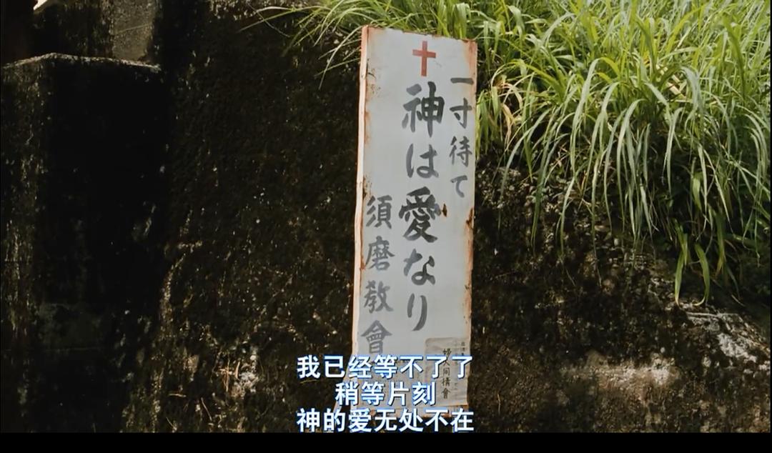 《少年H》海报第32张图片