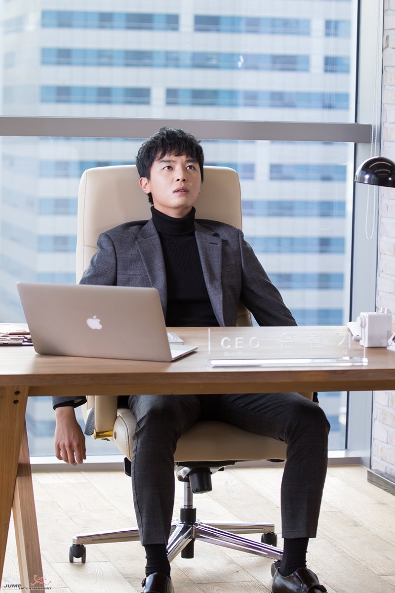 《内向的老板》剧照第25张图片