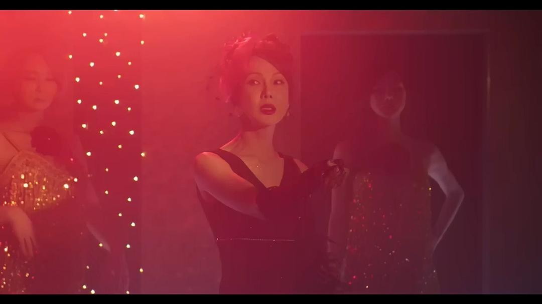 《酒神小姐》剧照第18张图片