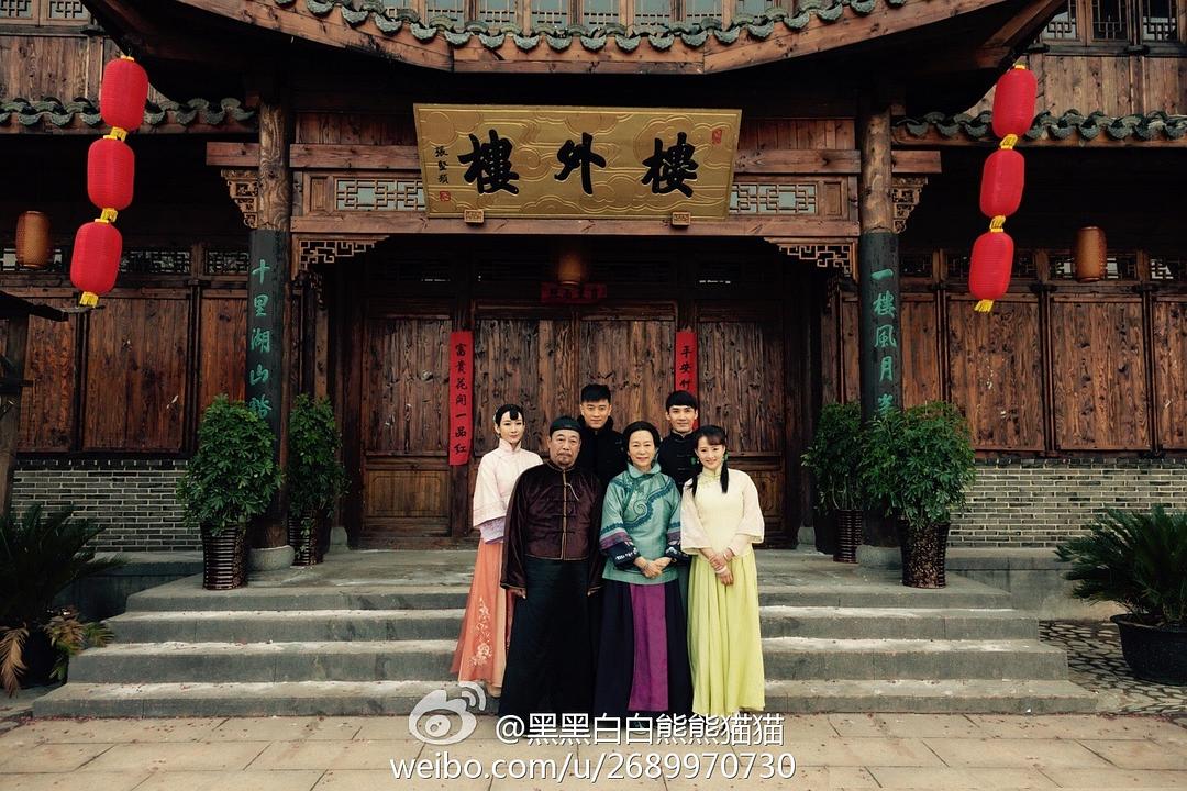 《楼外楼》海报第26张图片