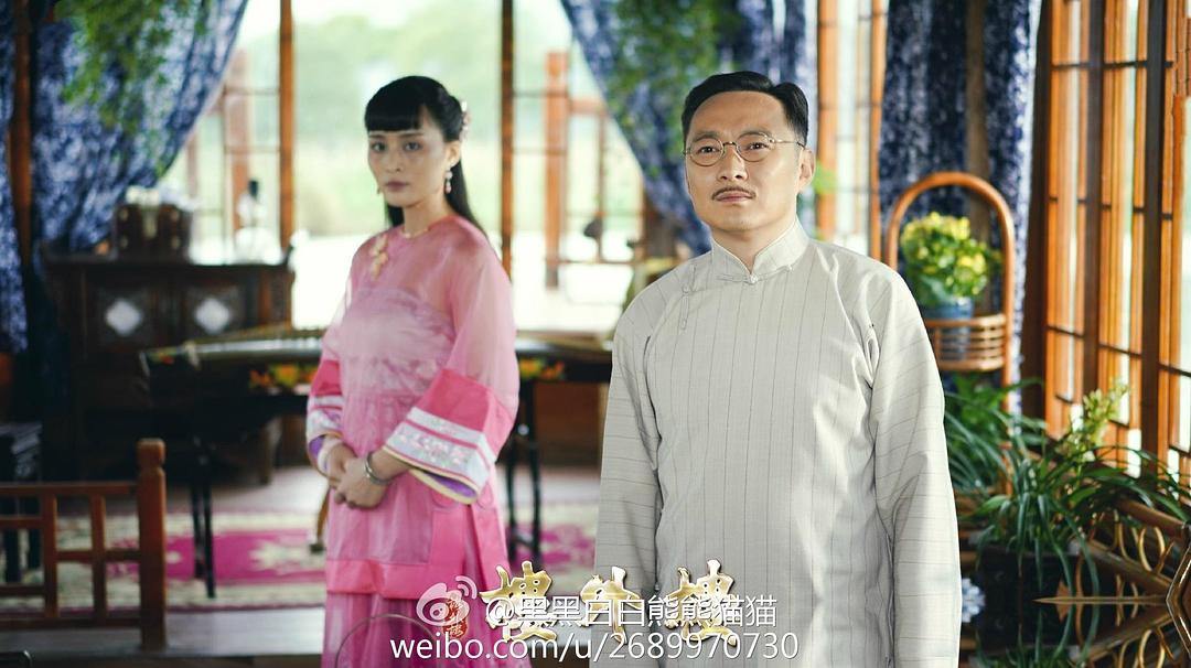 《楼外楼》海报第22张图片