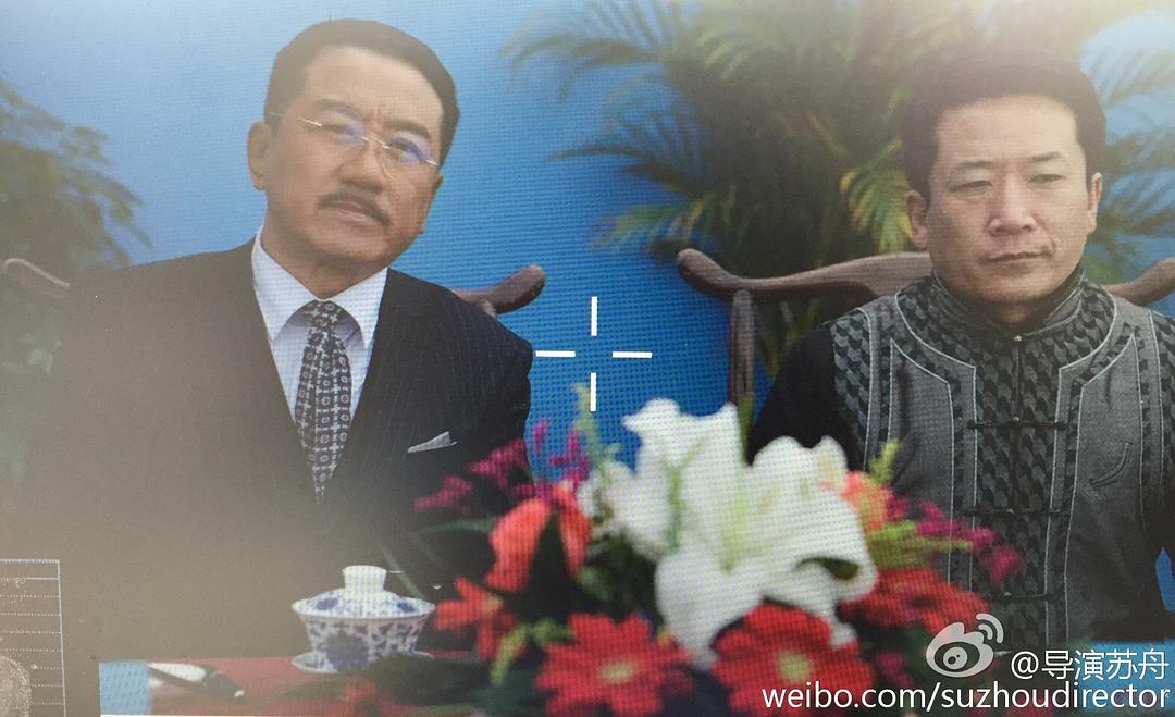 《楼外楼》海报第13张图片