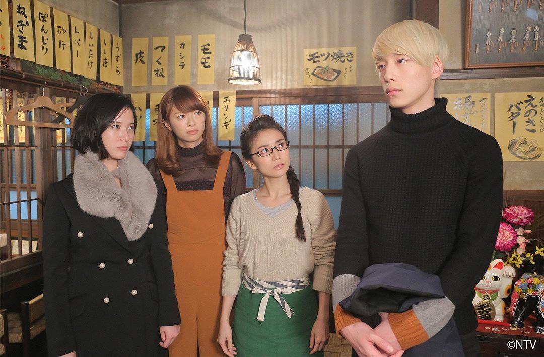 《东京白日梦女》剧照