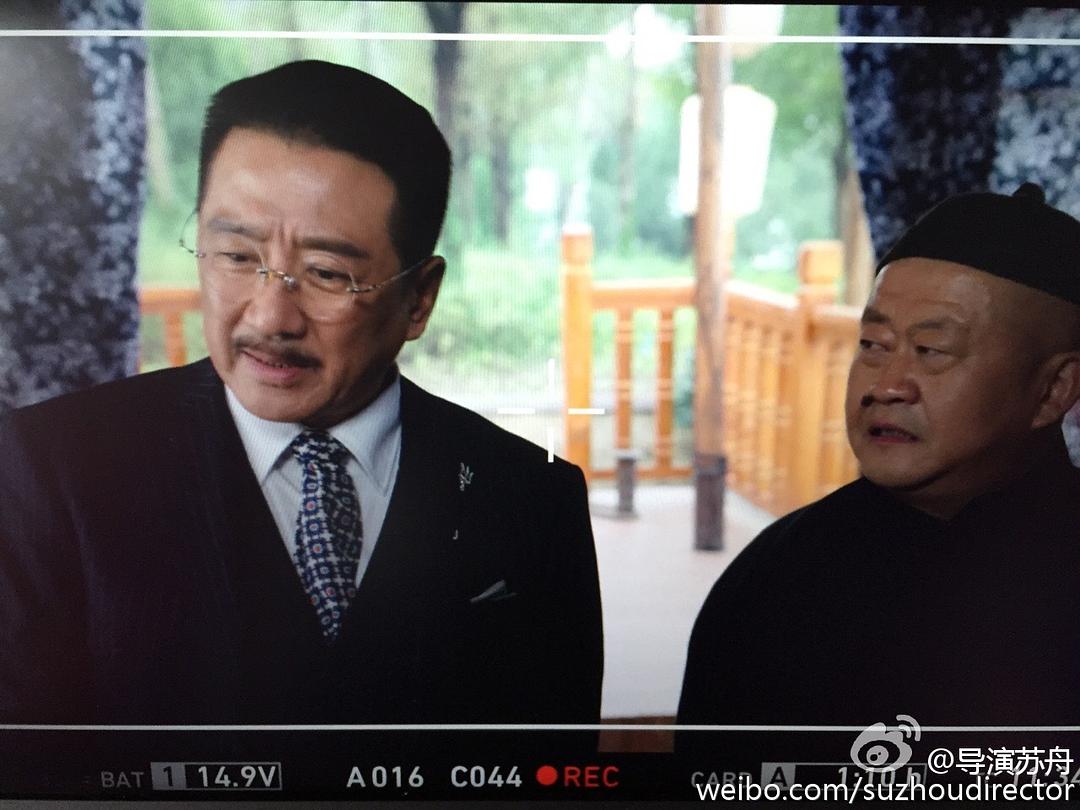 《楼外楼》海报第55张图片