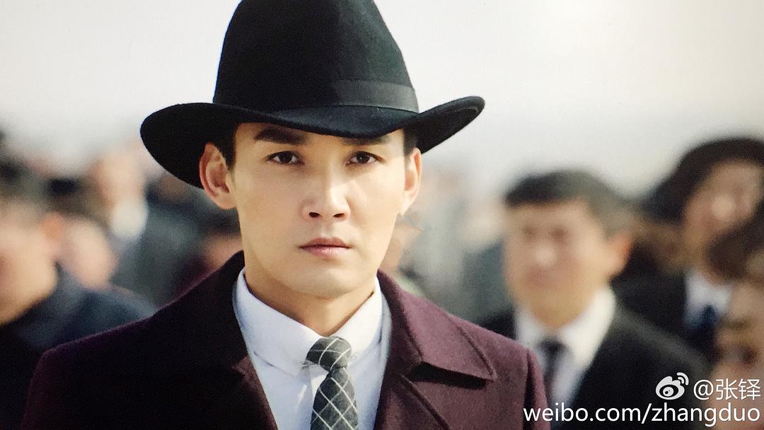 《楼外楼》海报第48张图片