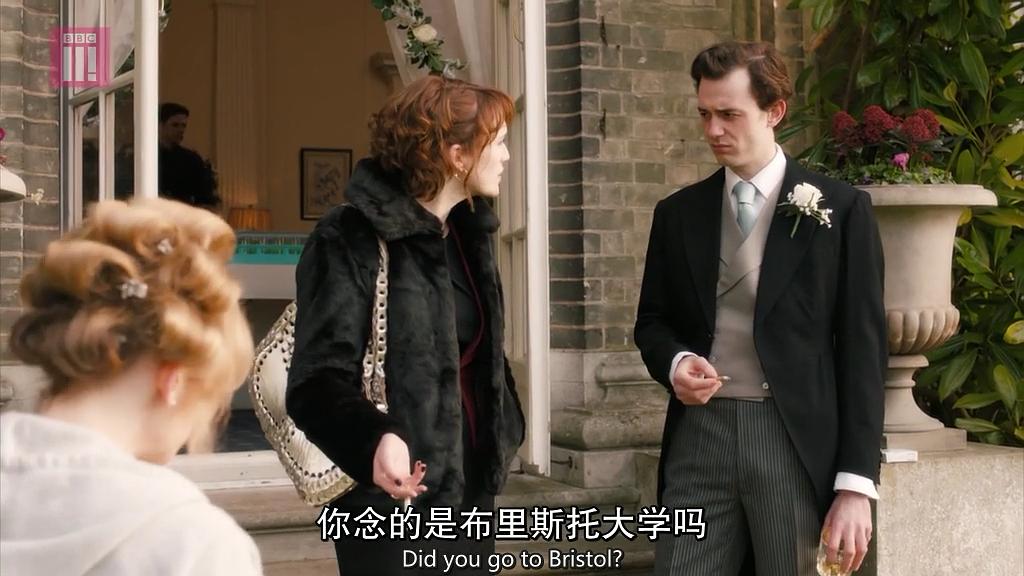 《贱精姐弟第二季》海报第2张图片