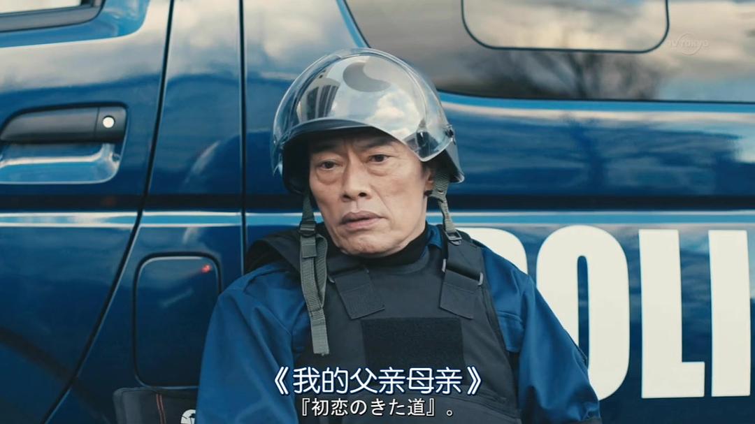 《Byplayers：如果这6名配角共同生活的话》海报第50张图片