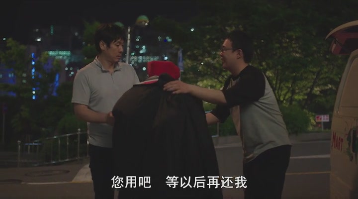 《素媛》剧照第49张图片