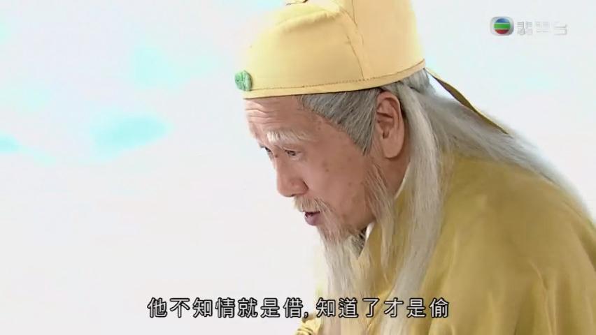 《财神驾到》剧照第50张图片