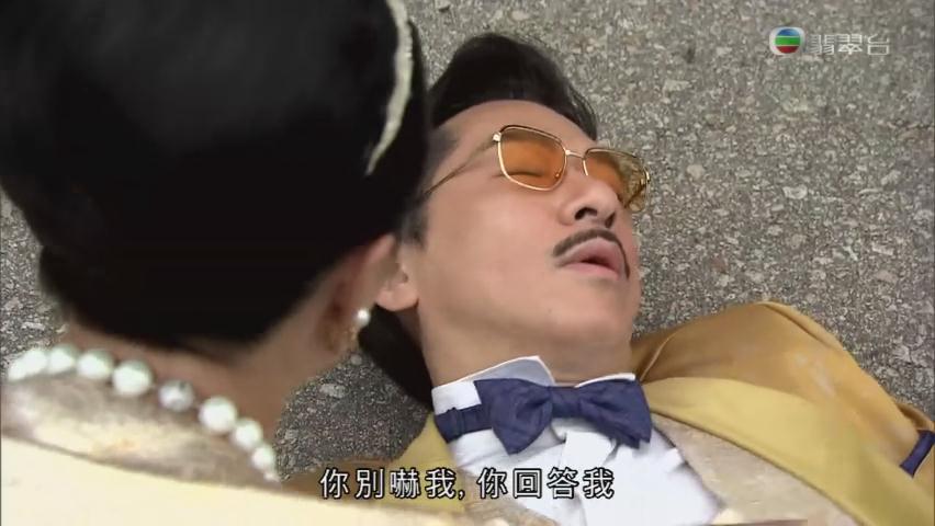 《财神驾到》剧照第39张图片